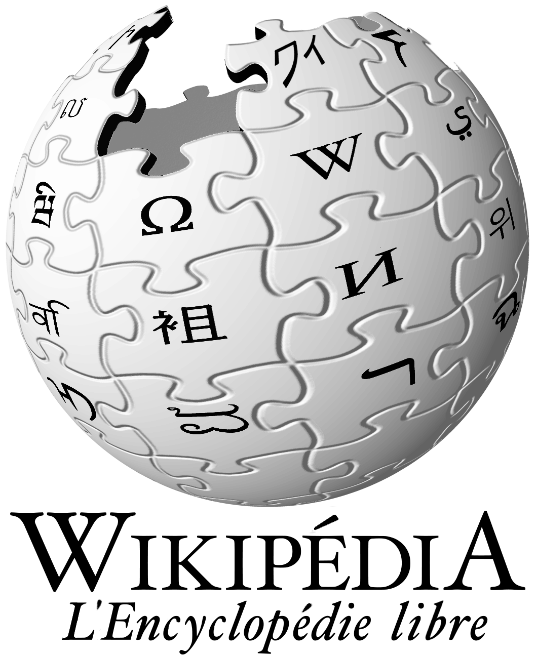 agnce wikipedia